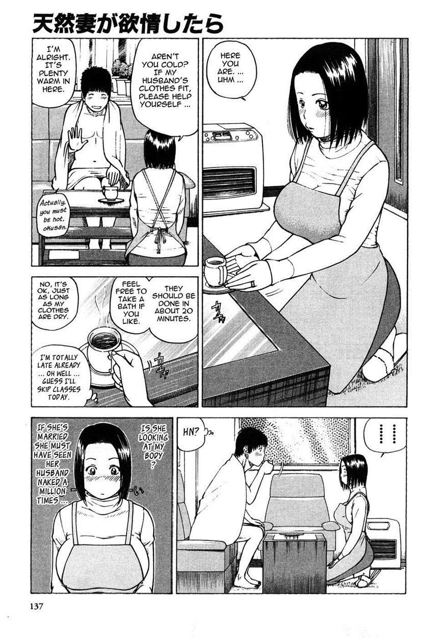 29-year-old Lusting Wife Chapter 1000 Page 141